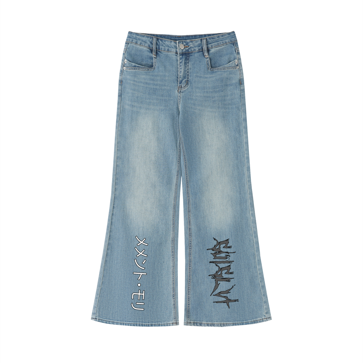 Momento Mori Women's Vintage Wash Flared Leg Jeans