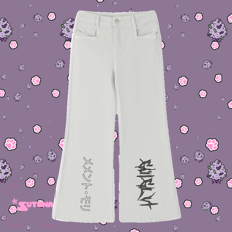 Momento Mori Women's Vintage Wash Flared Leg Jeans