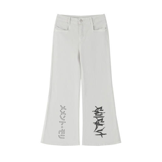 Momento Mori Women's Vintage Wash Flared Leg Jeans